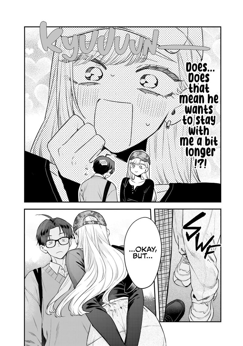 Ane No Tomodachi 36 26