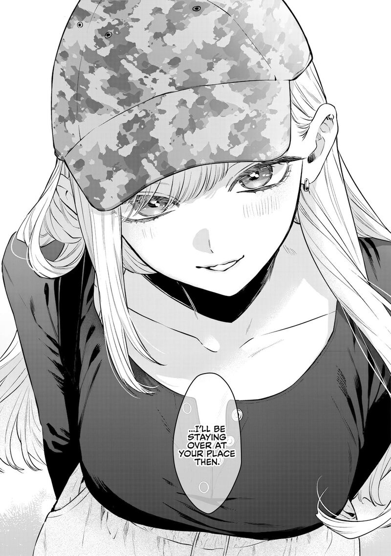 Ane No Tomodachi 36 27