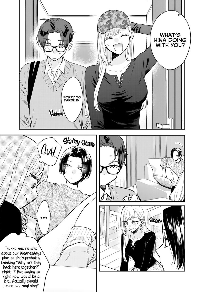 Ane No Tomodachi 36 29