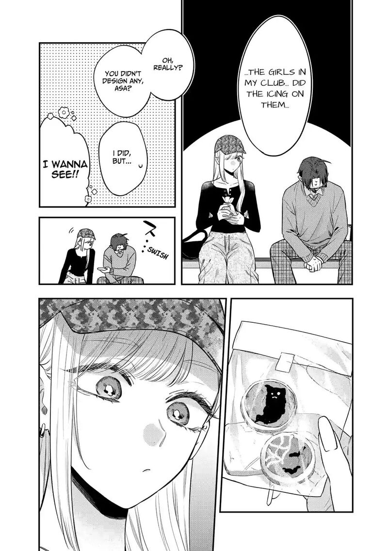 Ane No Tomodachi 36b 7