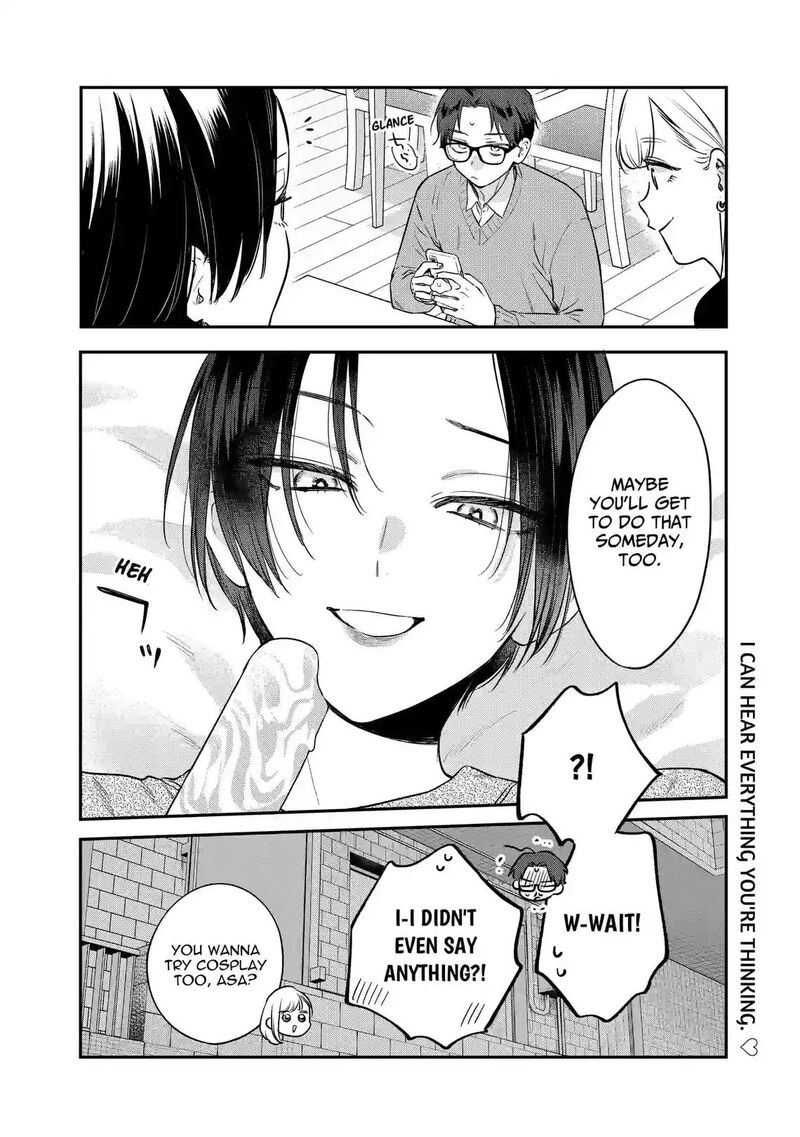 Ane No Tomodachi 36c 9