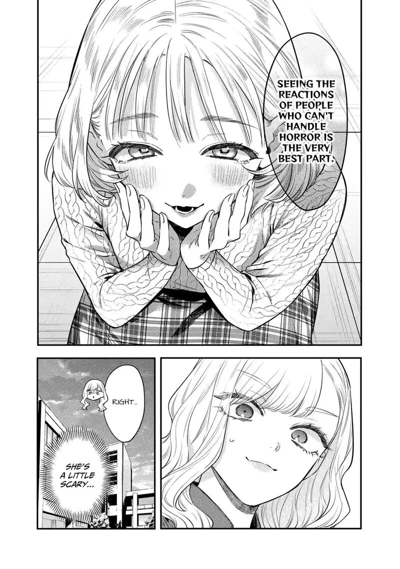Ane No Tomodachi 37b 6