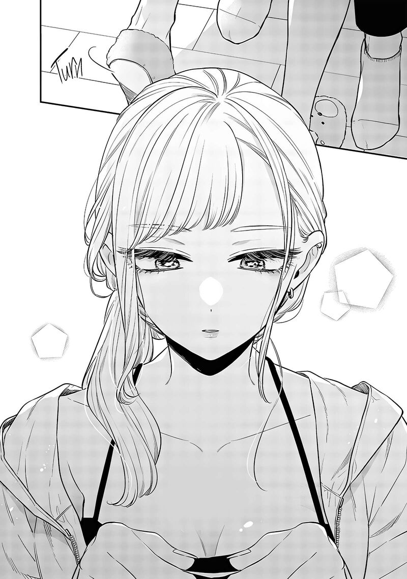 Ane No Tomodachi 4 10