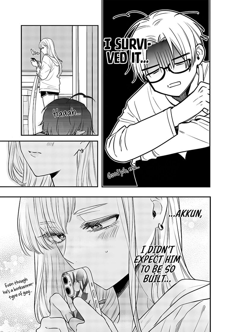 Ane No Tomodachi 4 13