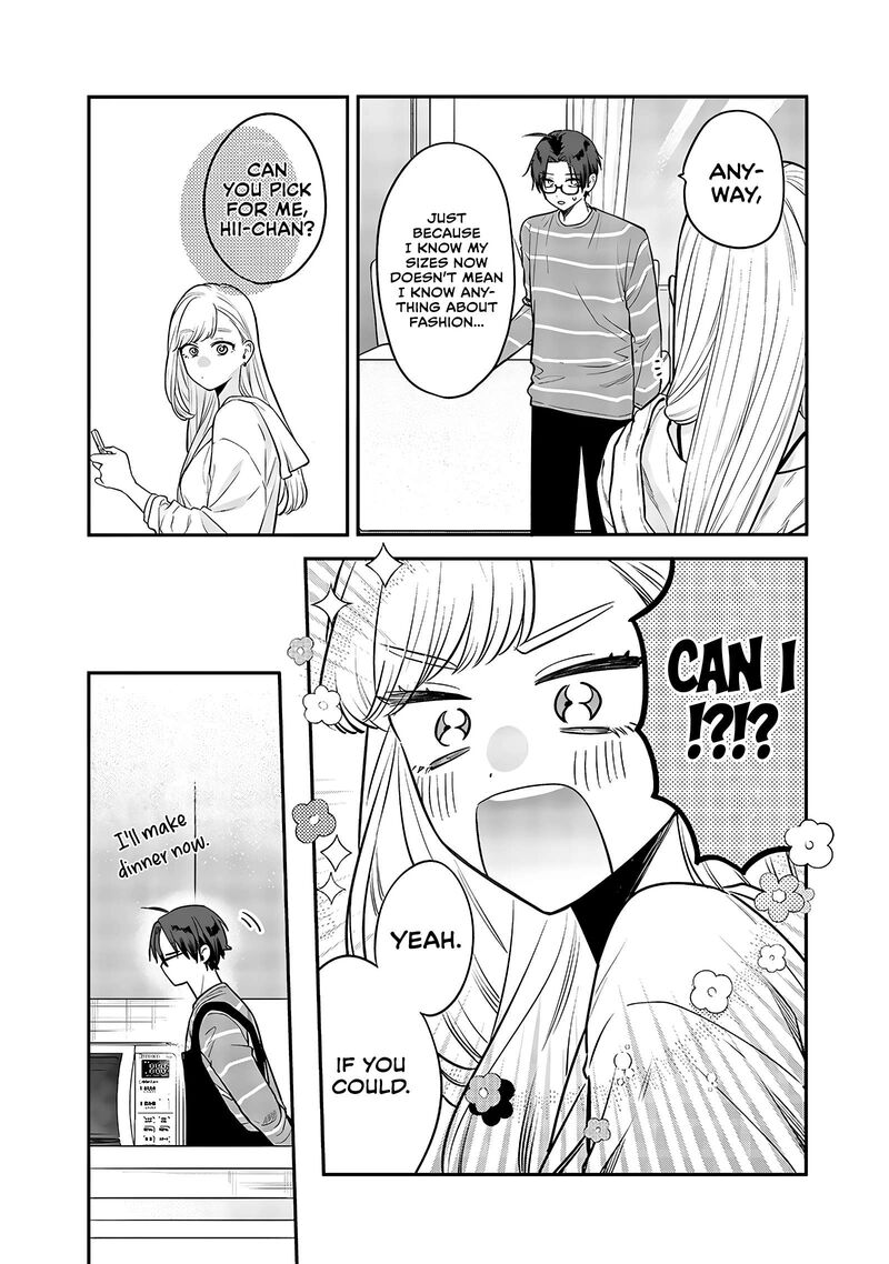 Ane No Tomodachi 4 14