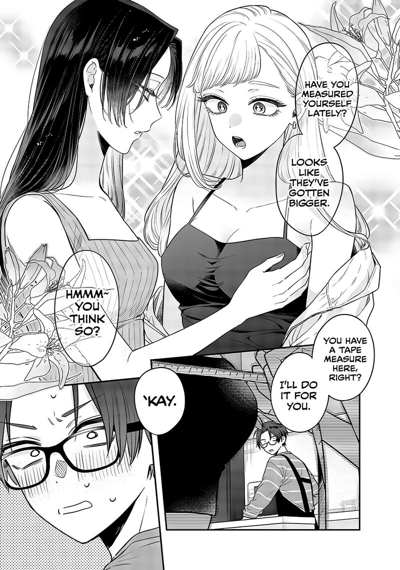 Ane No Tomodachi 4 17