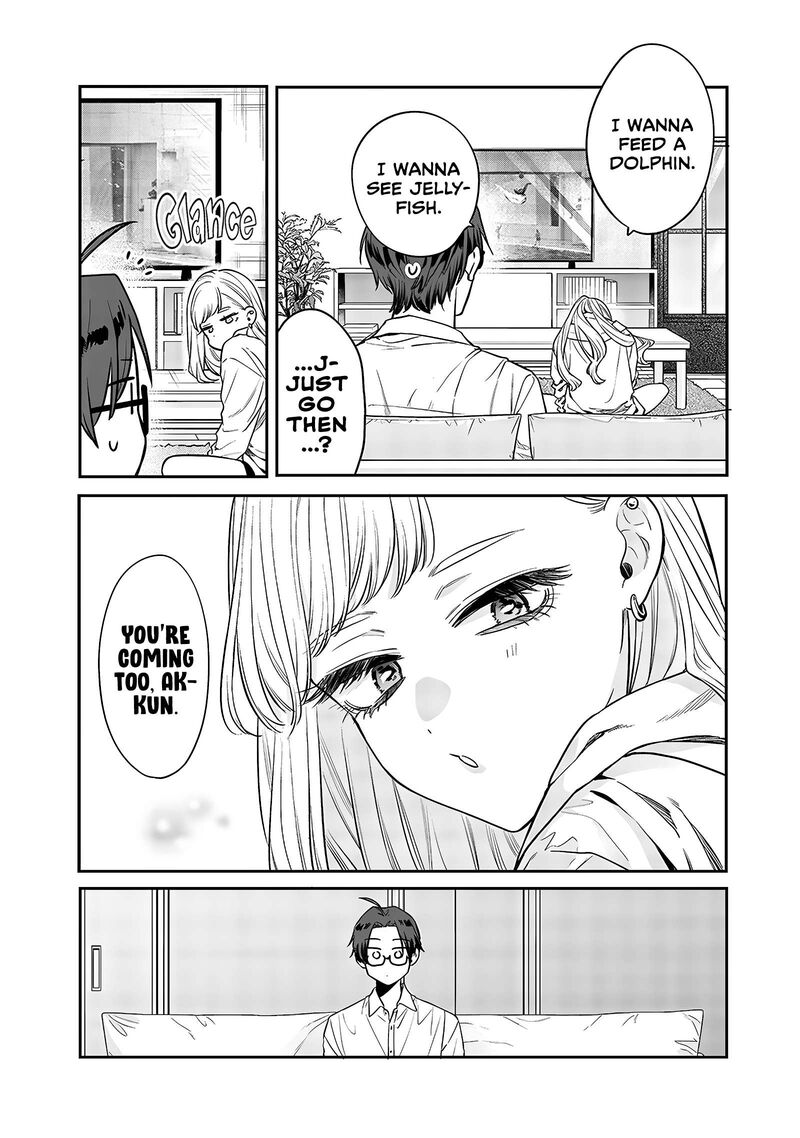 Ane No Tomodachi 4 2