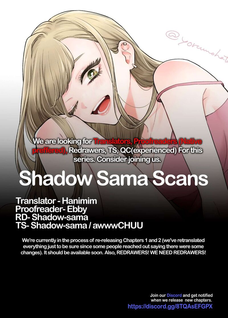 Ane No Tomodachi 4 21