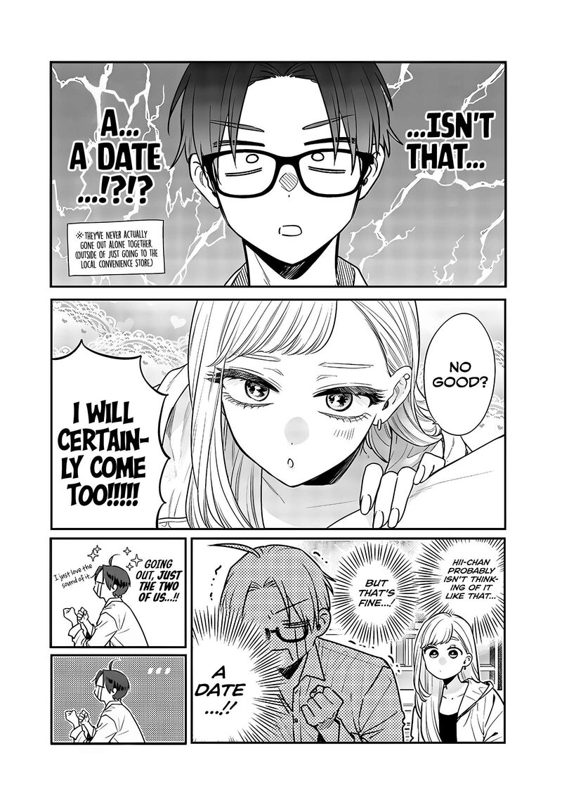 Ane No Tomodachi 4 3