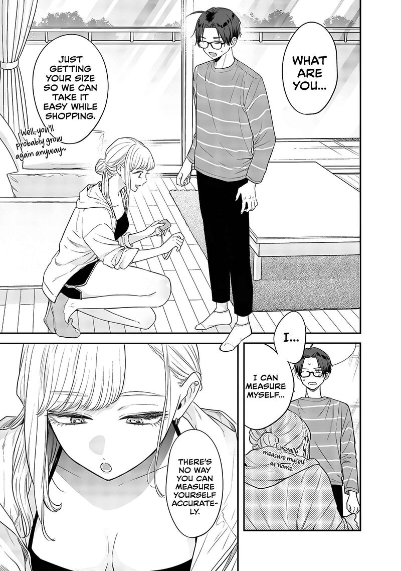Ane No Tomodachi 4 7