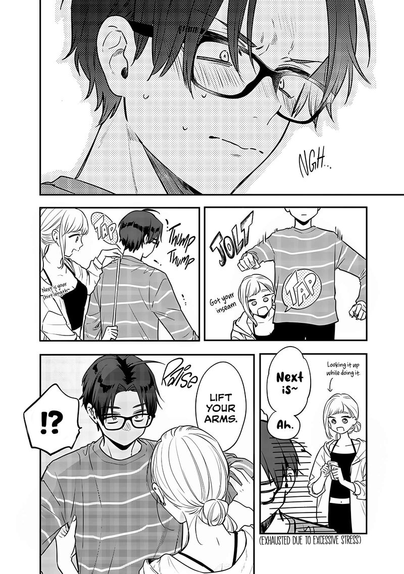 Ane No Tomodachi 4 8