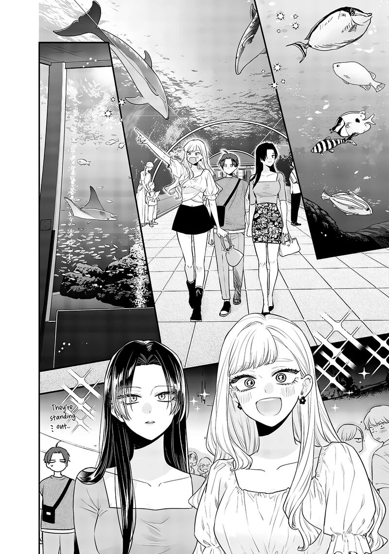 Ane No Tomodachi 5 10