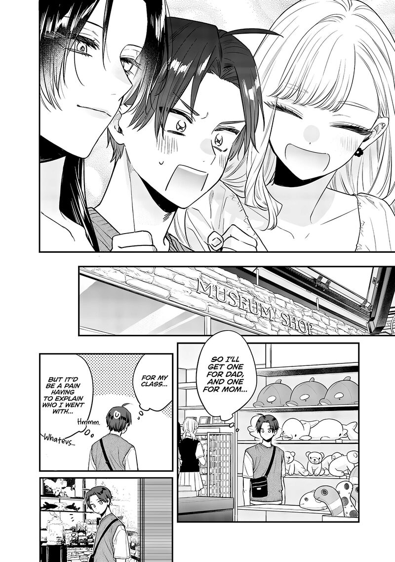 Ane No Tomodachi 5 12