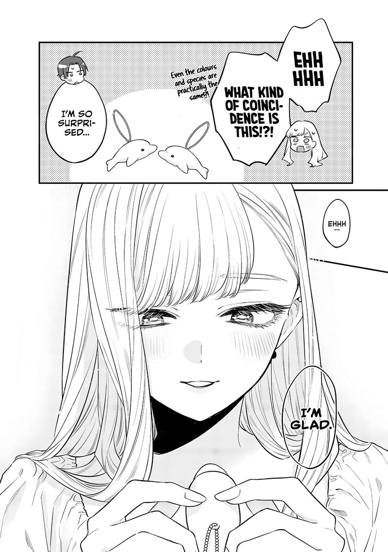 Ane No Tomodachi 5 16