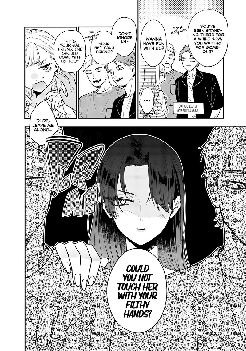 Ane No Tomodachi 5 2