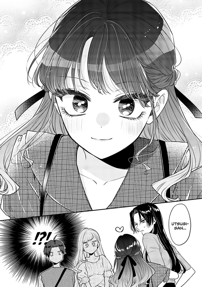 Ane No Tomodachi 5 20