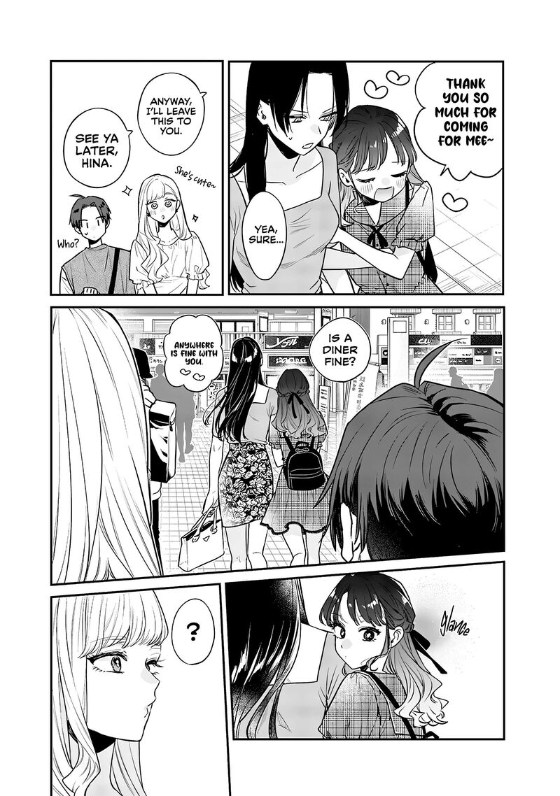 Ane No Tomodachi 5 21