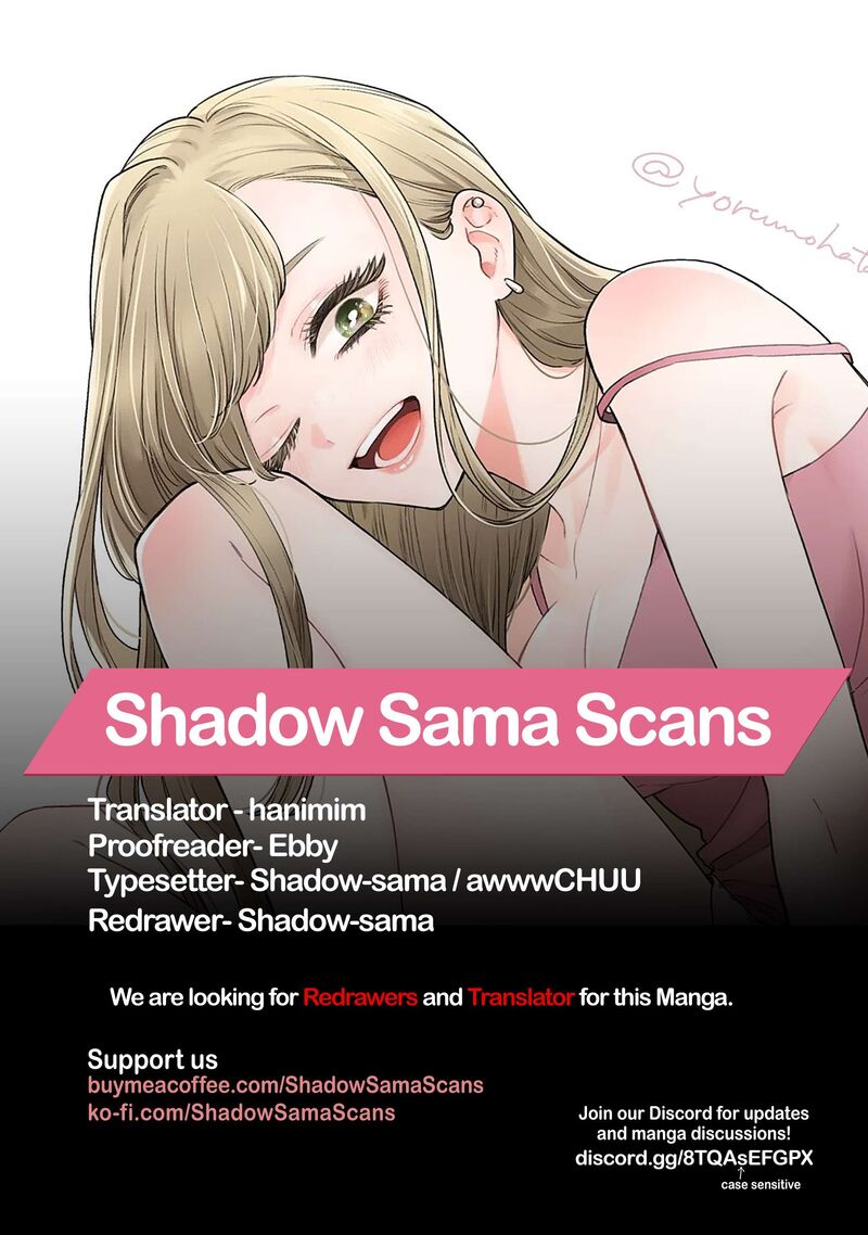 Ane No Tomodachi 5 24