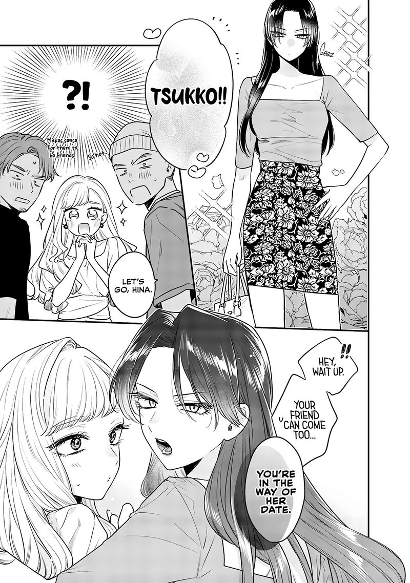 Ane No Tomodachi 5 3