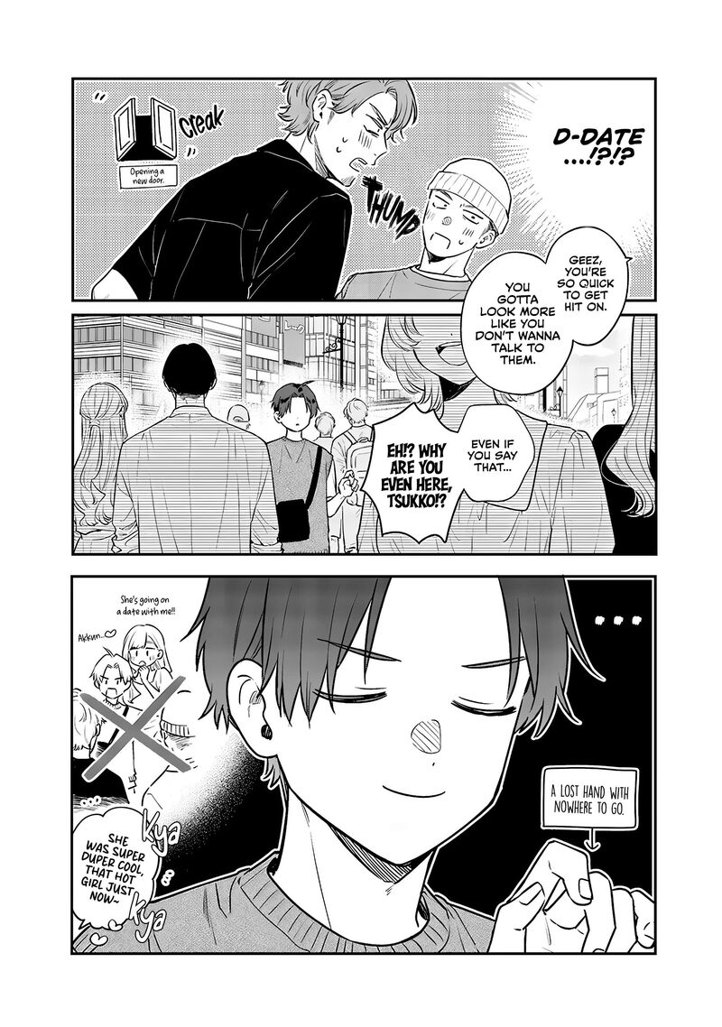 Ane No Tomodachi 5 4