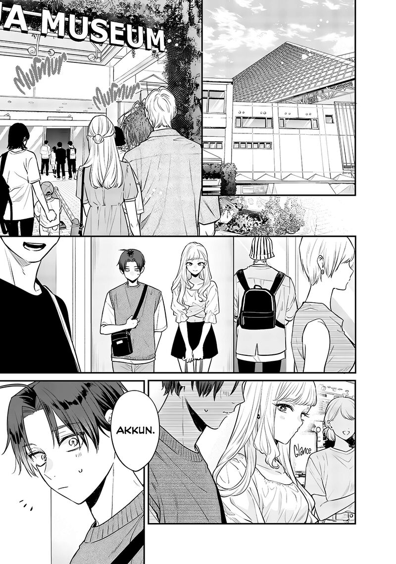 Ane No Tomodachi 5 5