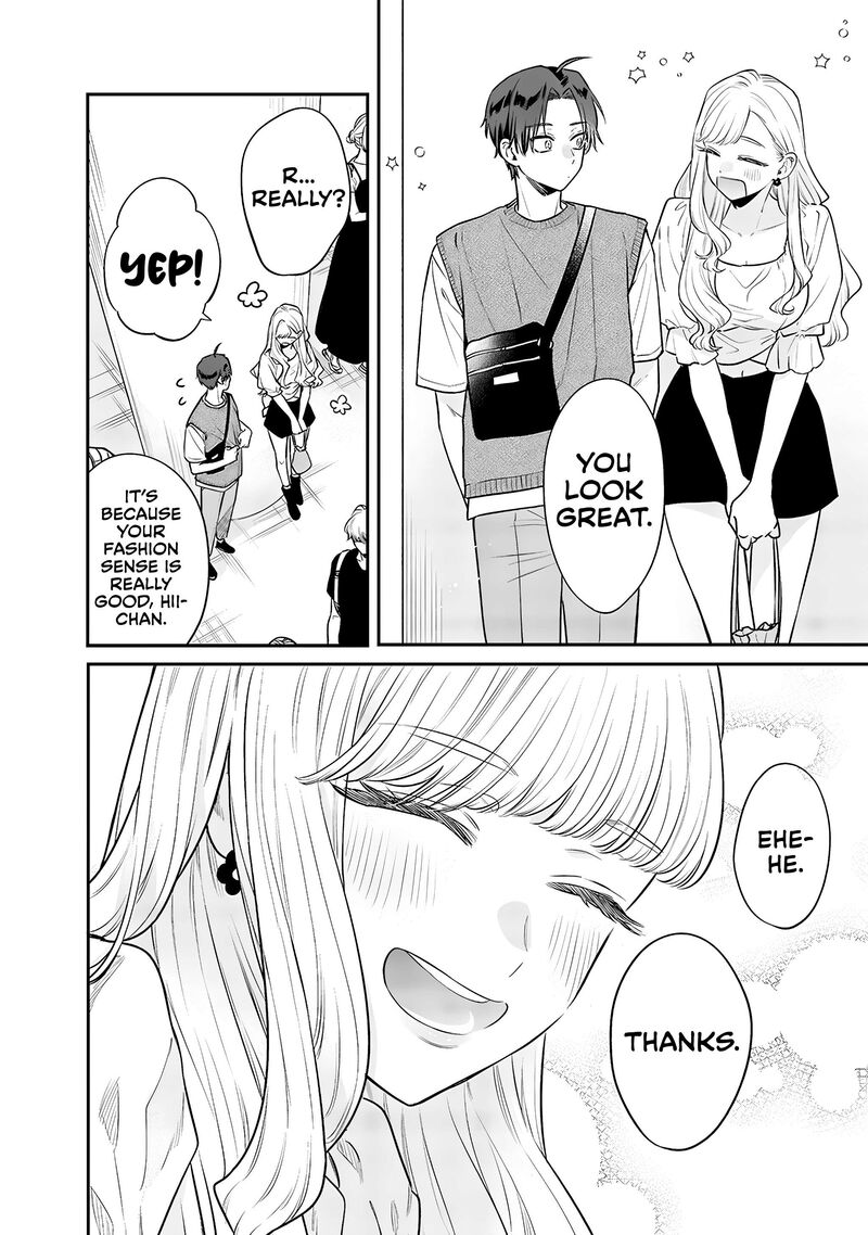 Ane No Tomodachi 5 6