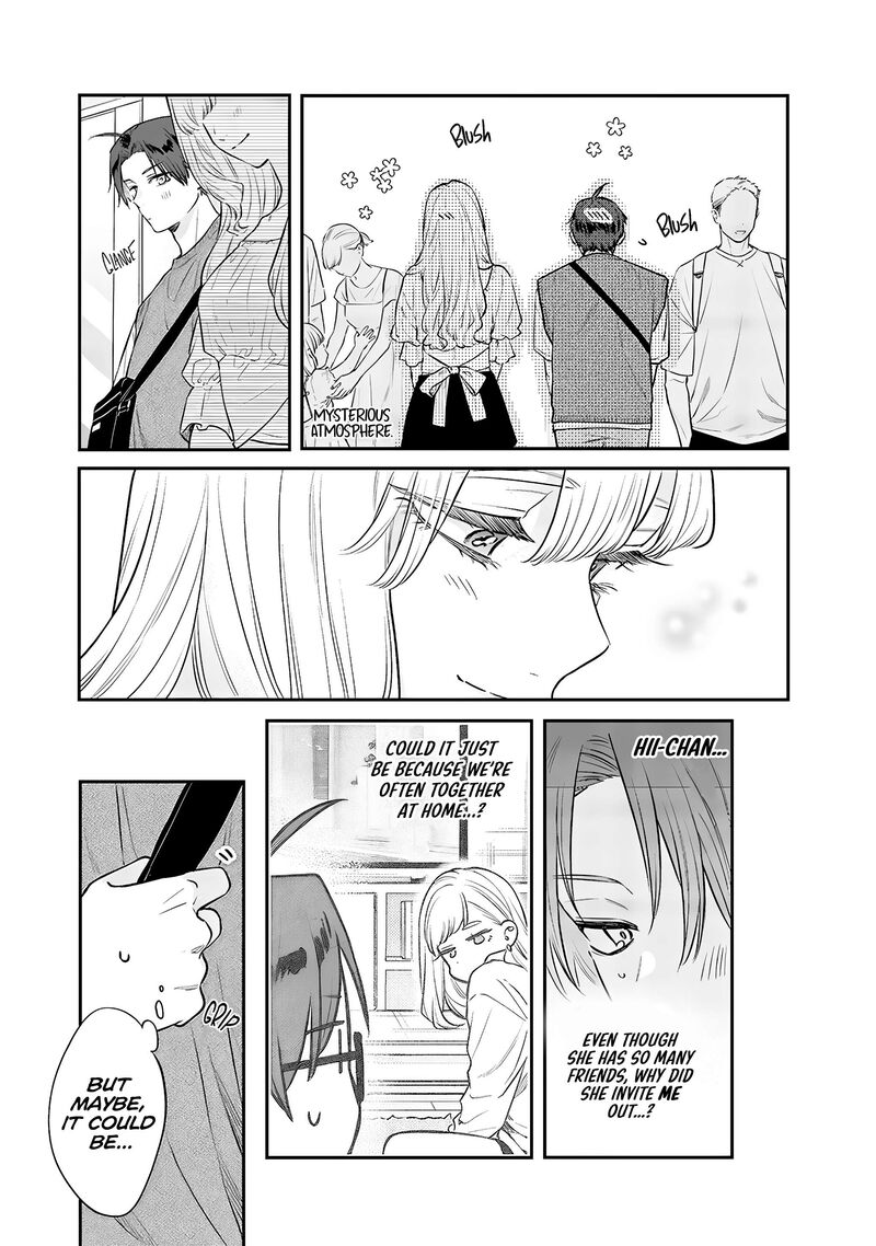 Ane No Tomodachi 5 7
