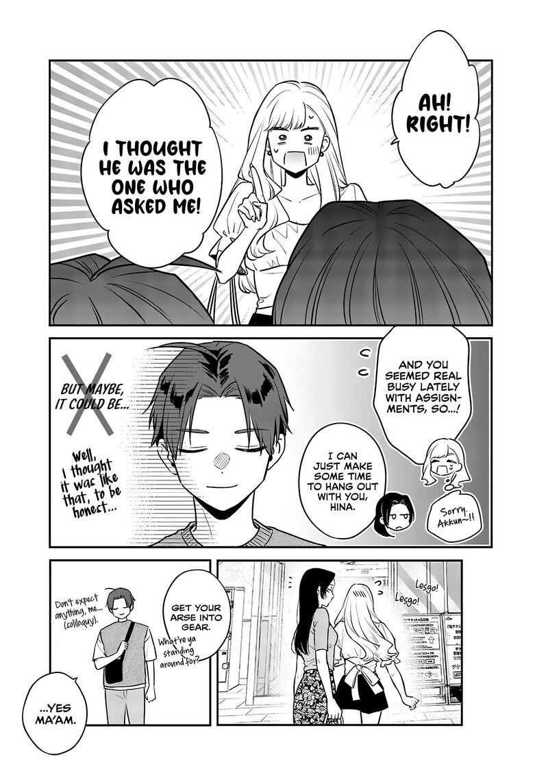 Ane No Tomodachi 5 9