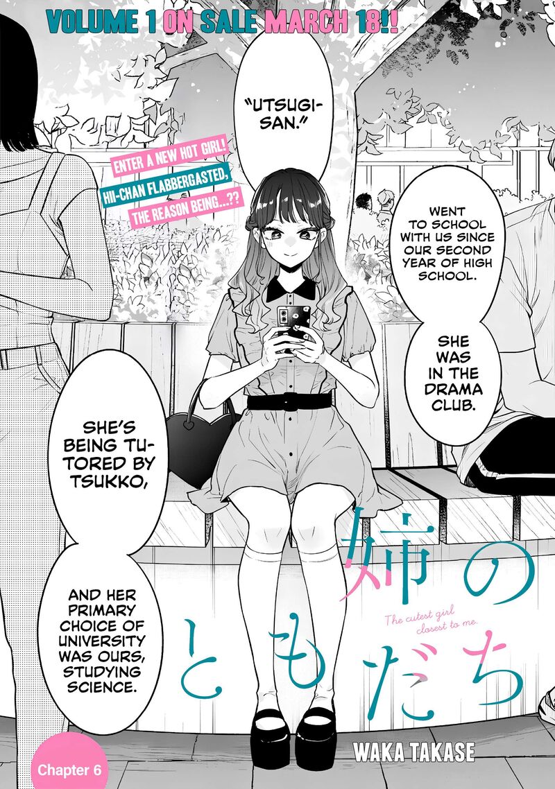 Ane No Tomodachi 6 1