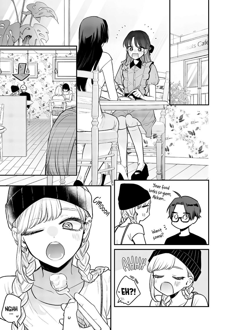 Ane No Tomodachi 6 10