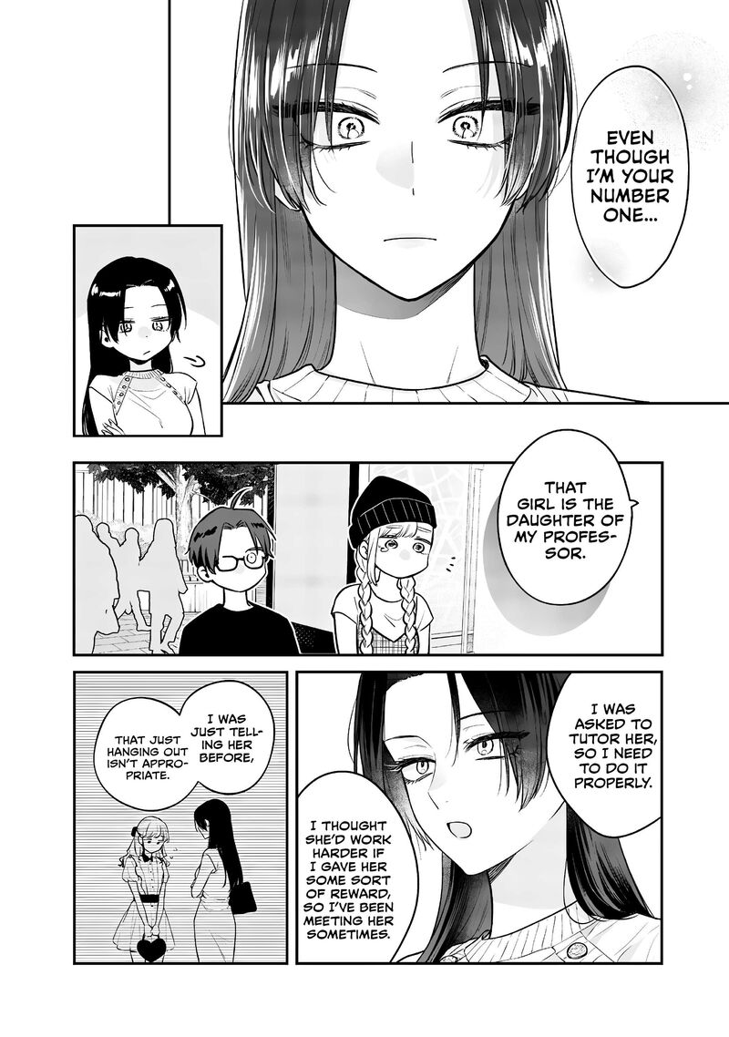 Ane No Tomodachi 6 13