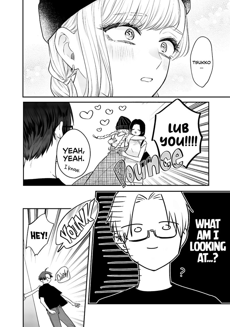 Ane No Tomodachi 6 15