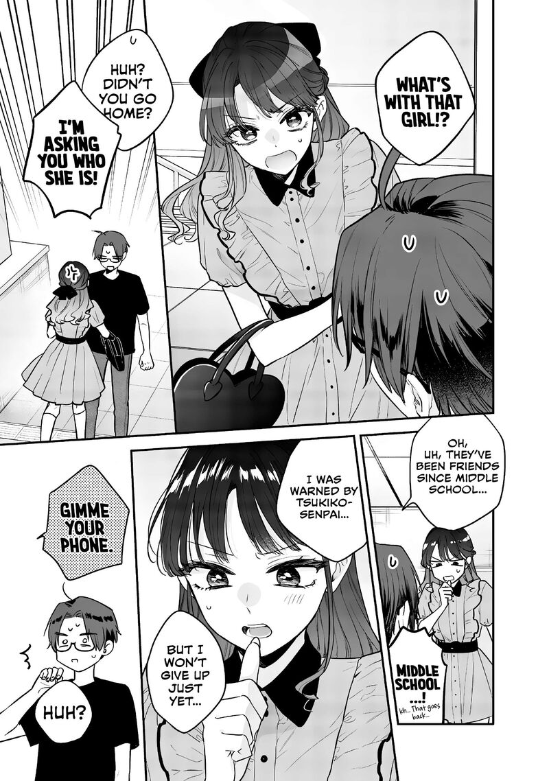 Ane No Tomodachi 6 16