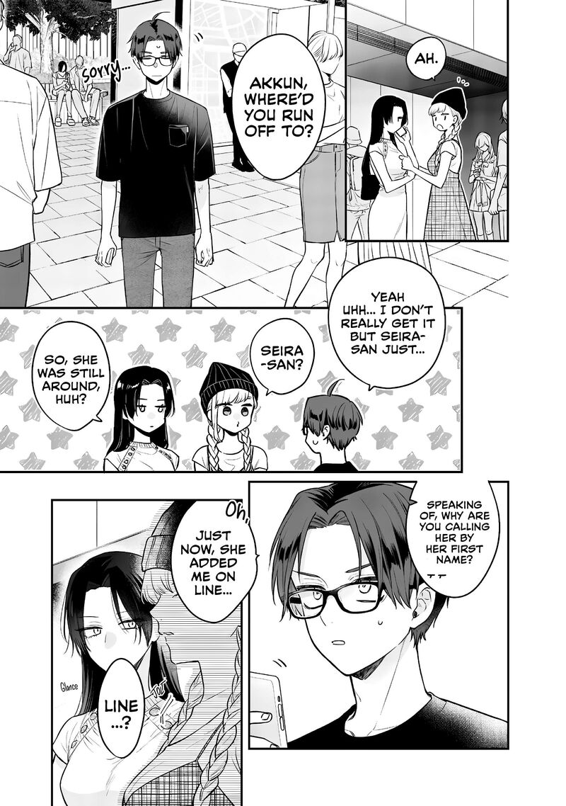 Ane No Tomodachi 6 18