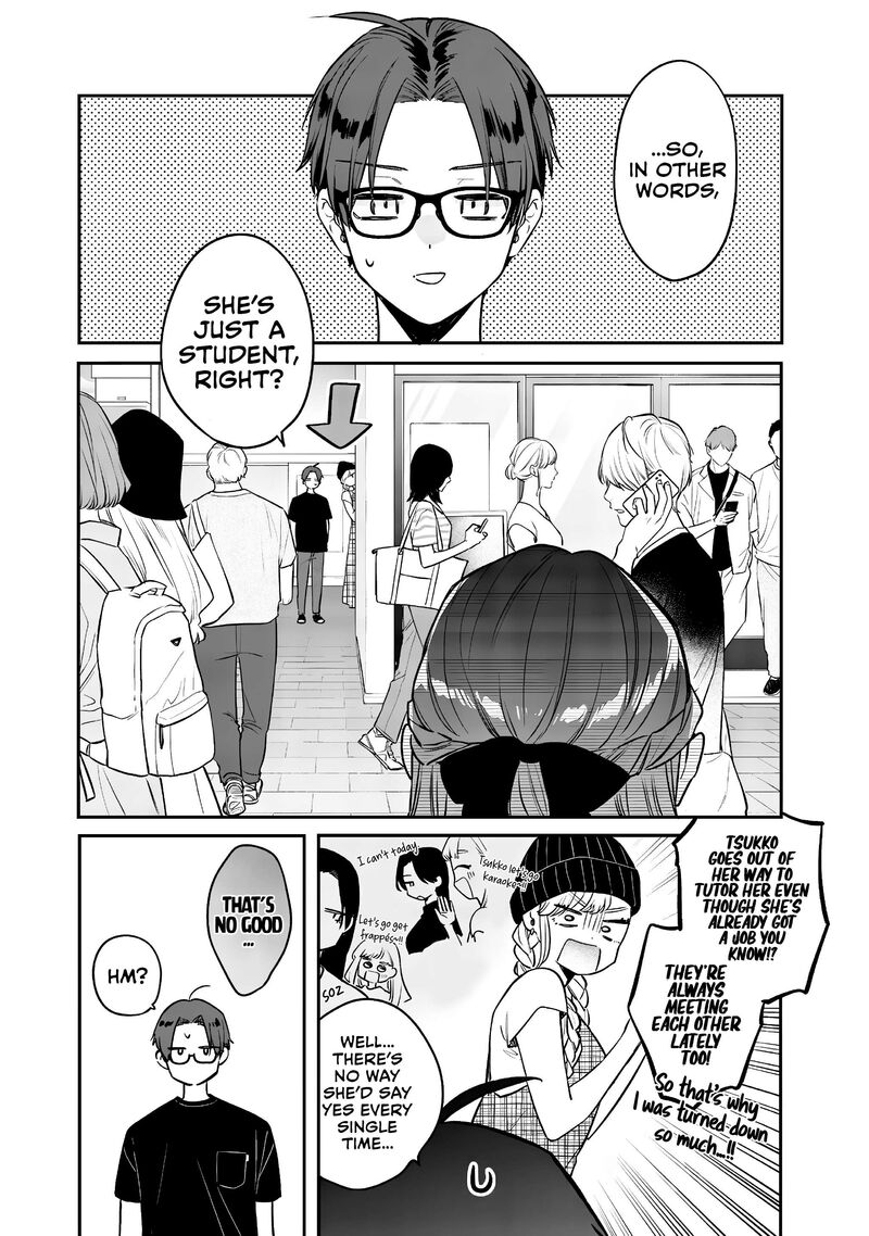 Ane No Tomodachi 6 2