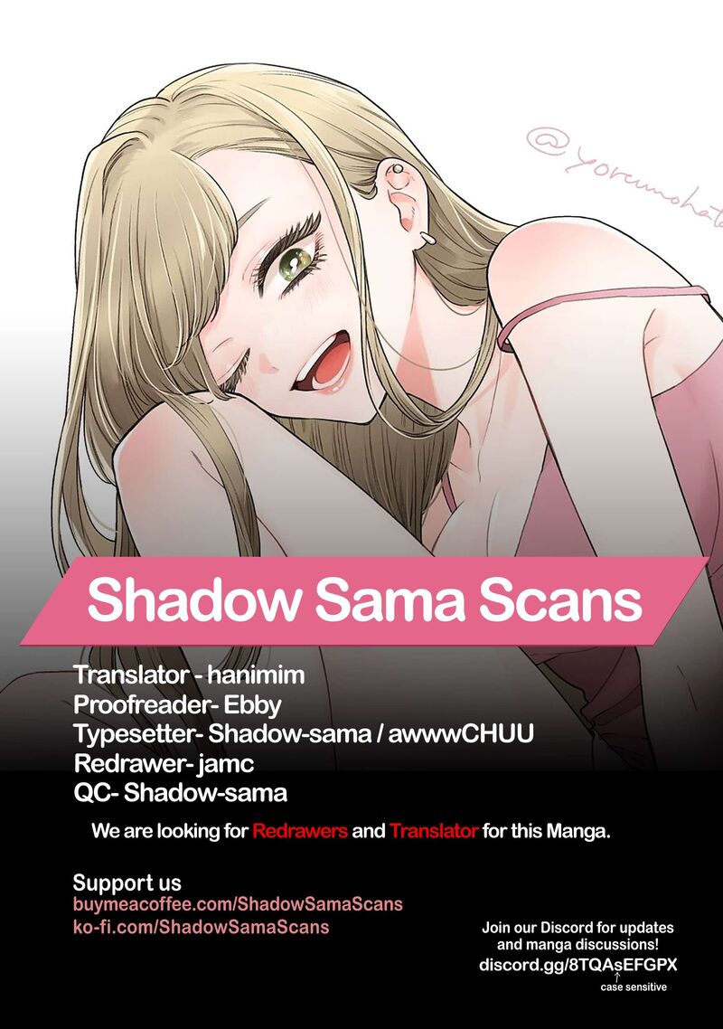 Ane No Tomodachi 6 20