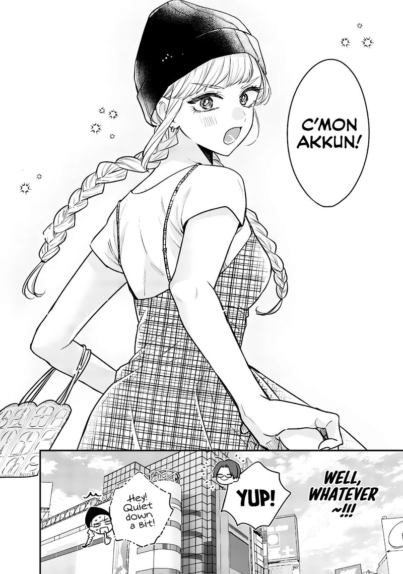 Ane No Tomodachi 6 5
