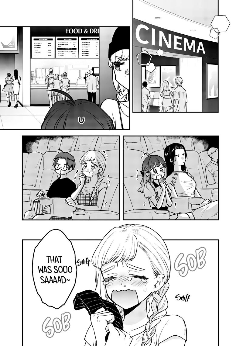 Ane No Tomodachi 6 6