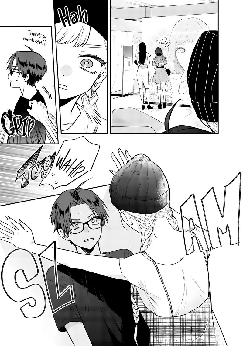 Ane No Tomodachi 6 8