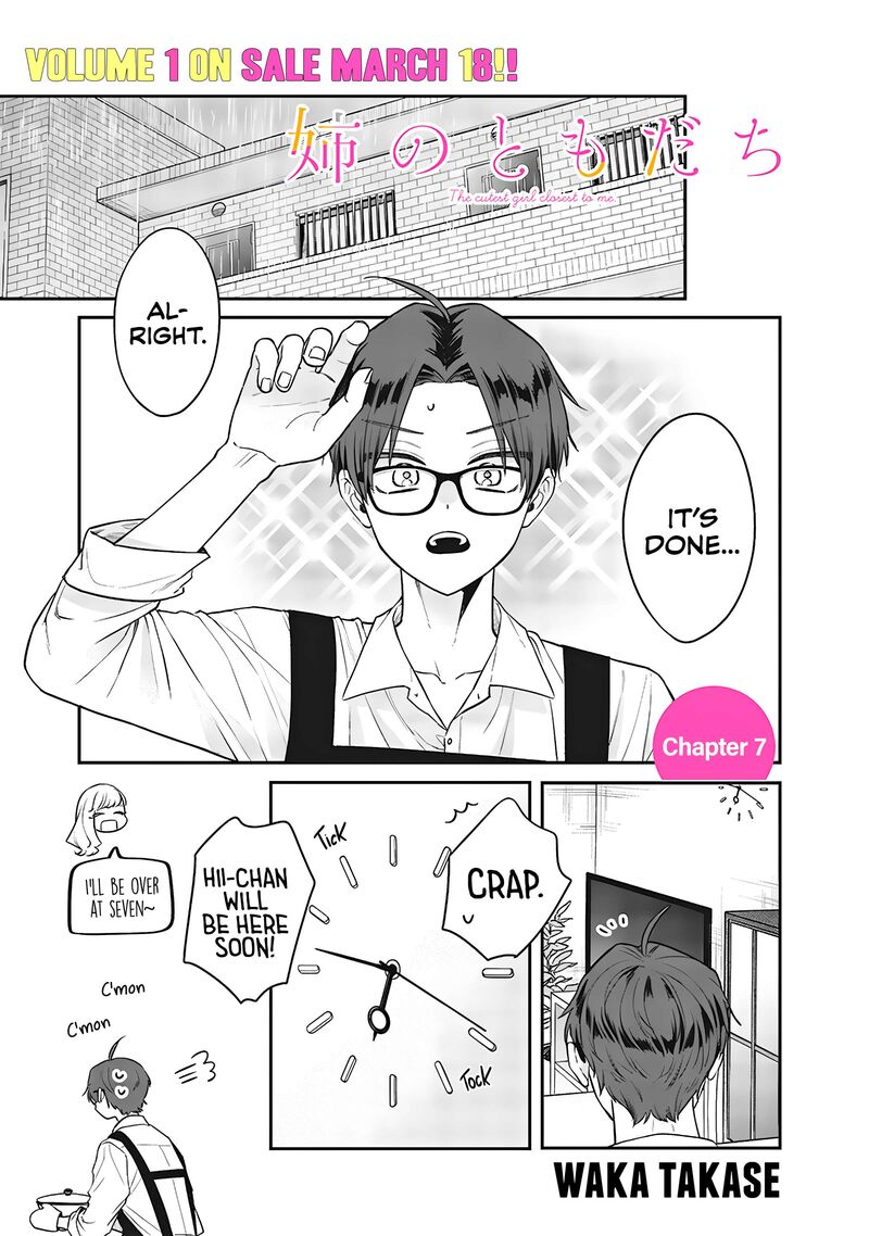 Ane No Tomodachi 7 1