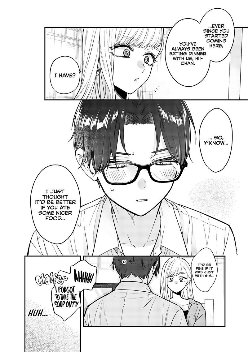 Ane No Tomodachi 7 10
