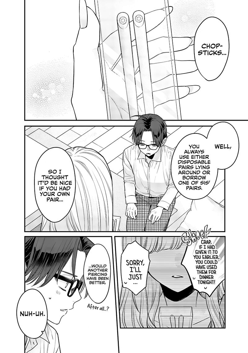 Ane No Tomodachi 7 14
