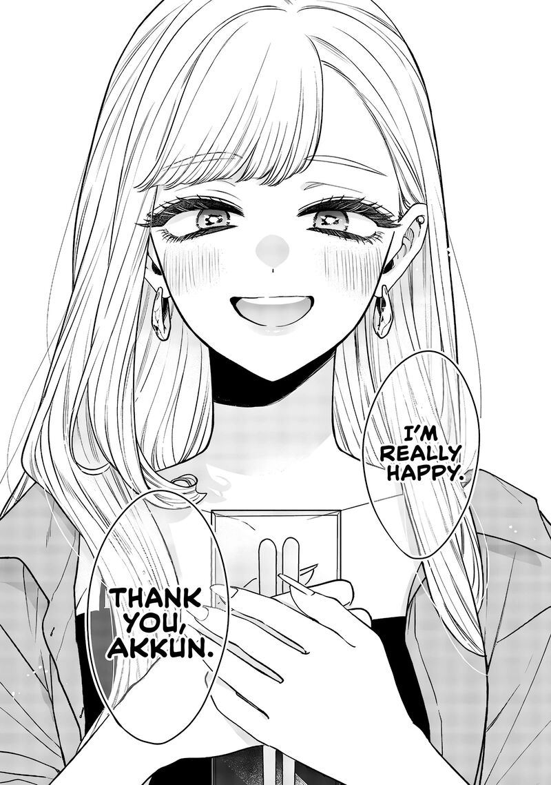 Ane No Tomodachi 7 15