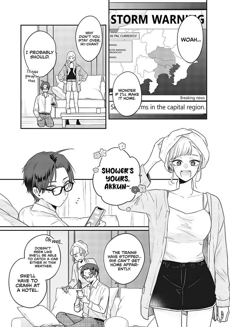 Ane No Tomodachi 7 17