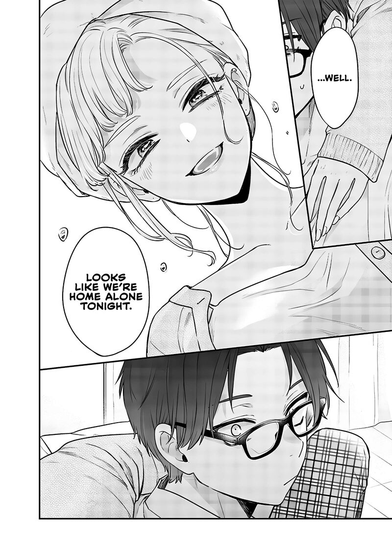 Ane No Tomodachi 7 18