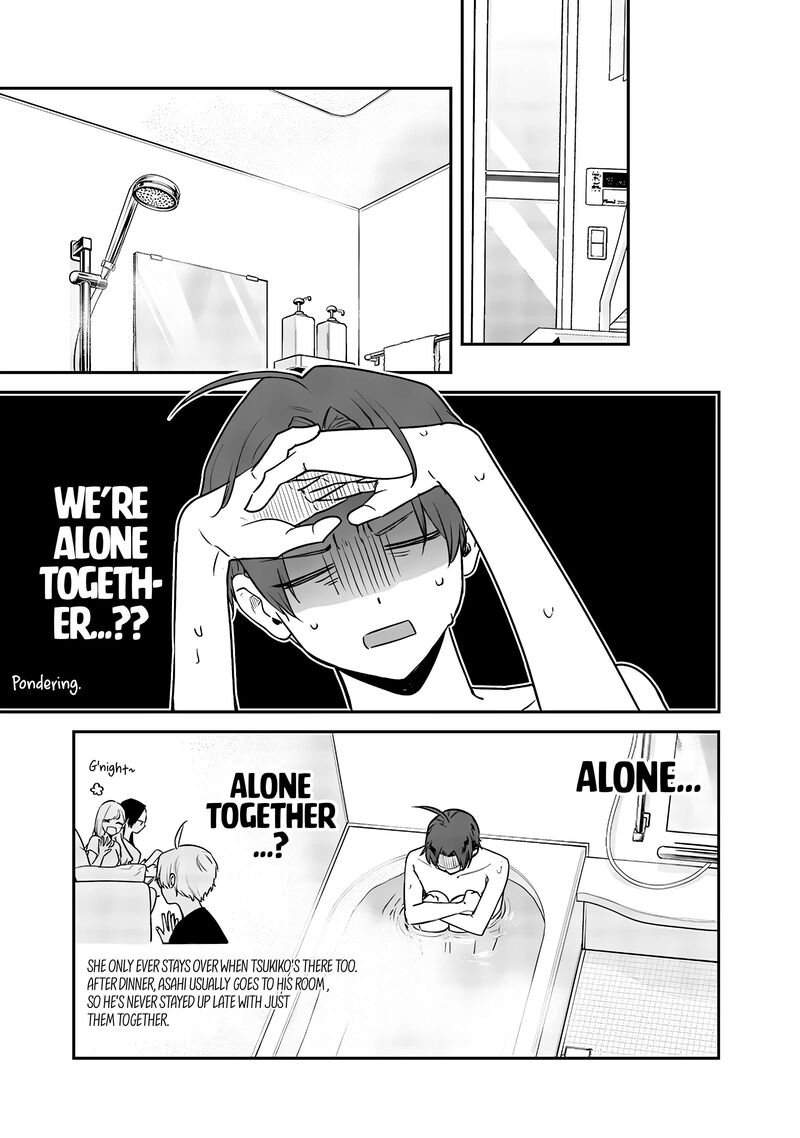 Ane No Tomodachi 7 19