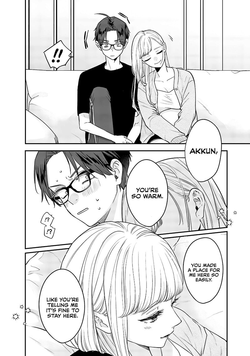Ane No Tomodachi 7 24