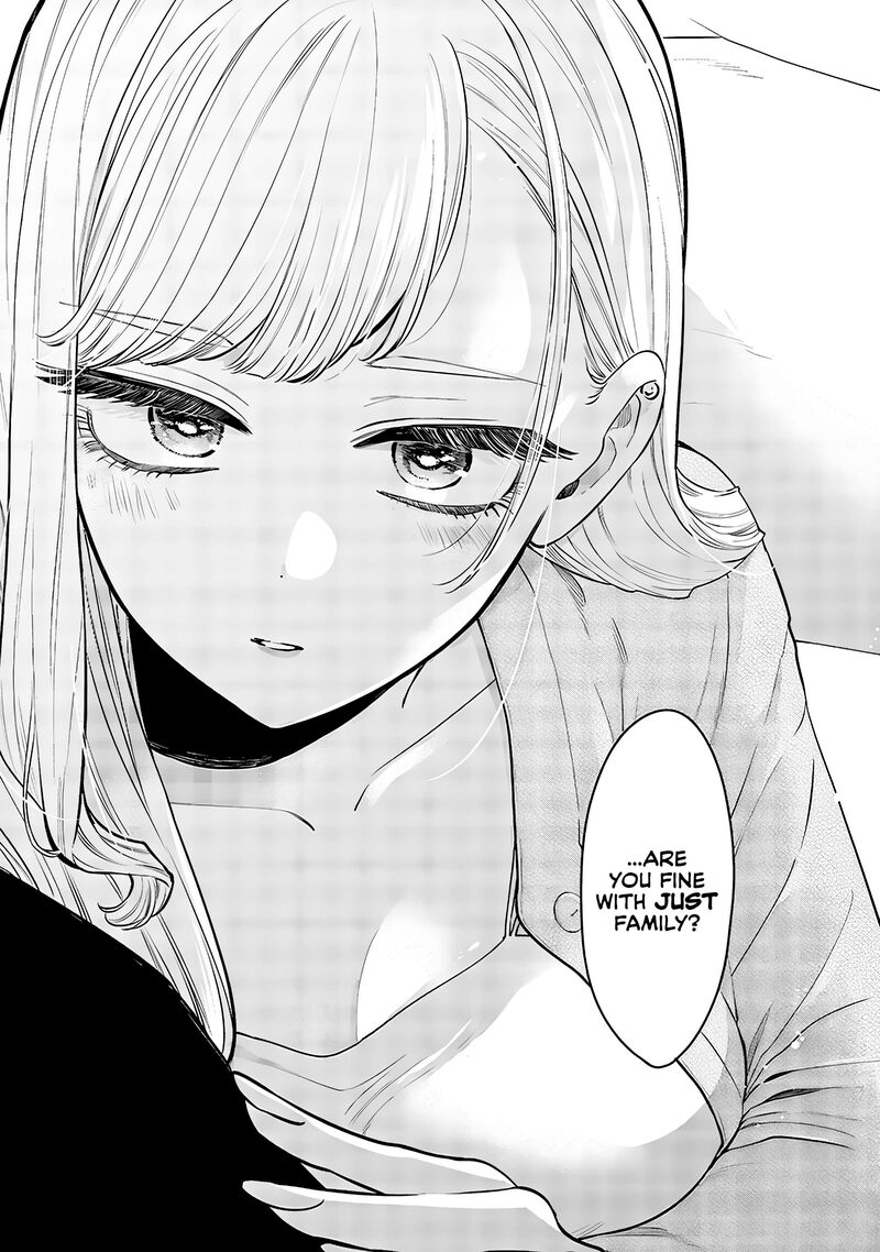 Ane No Tomodachi 7 26