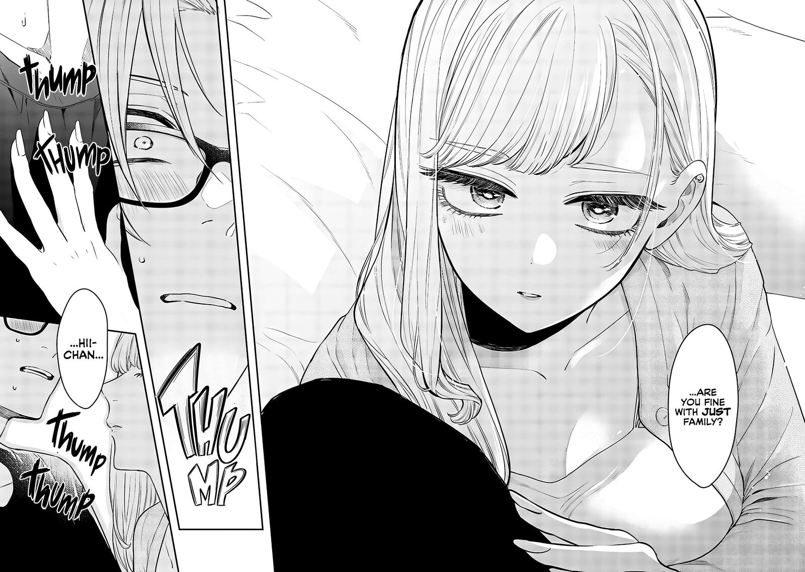 Ane No Tomodachi 7 27