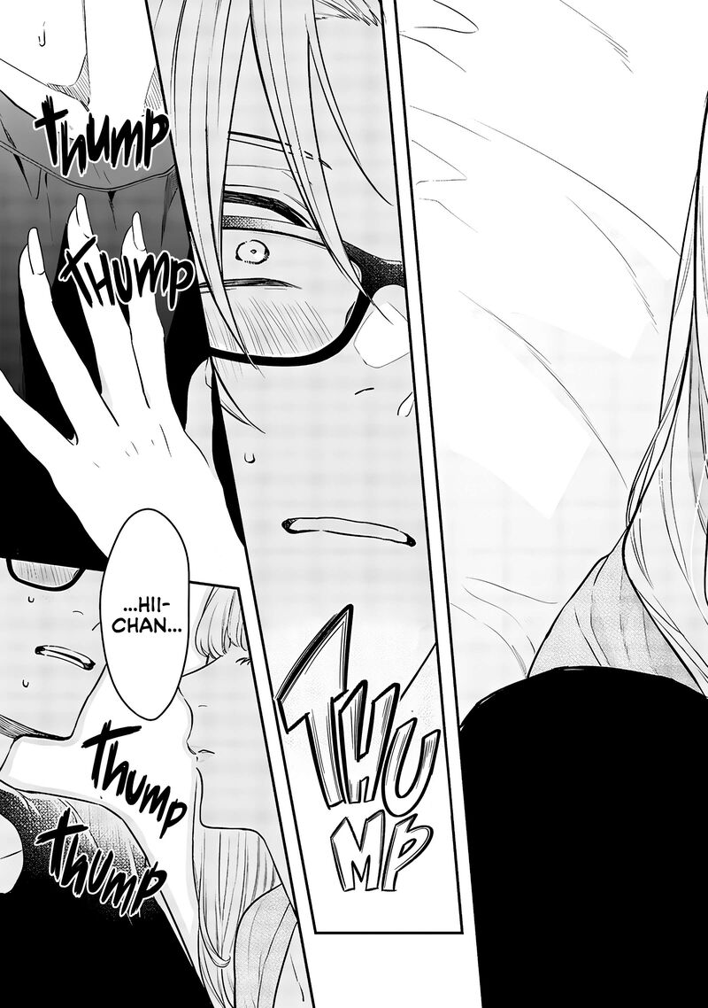 Ane No Tomodachi 7 28
